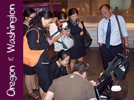 Oregon & Washington Vacation